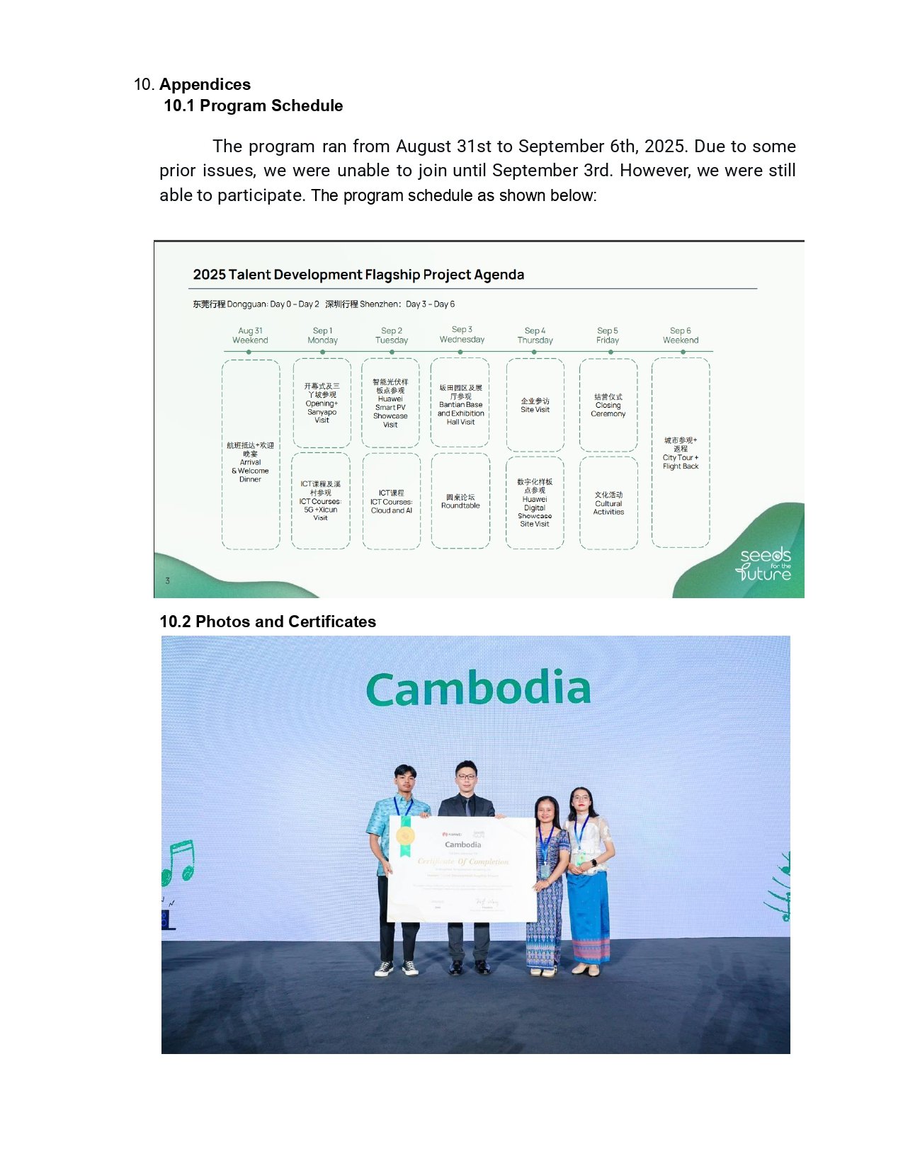 Huawei report (1)_page-0015